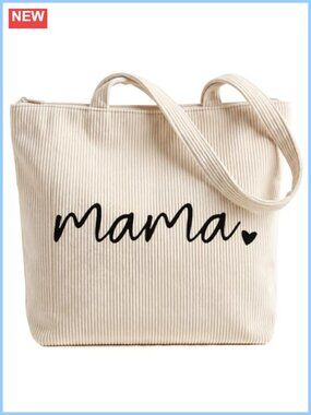 Extra Large Corduroy Tote Bag Zipper Shoulder Mama Work Beach